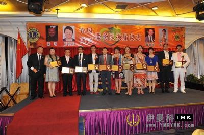 Spring Breeze Service Team and Xili Service Team held 2012-2013 joint election news 图4张